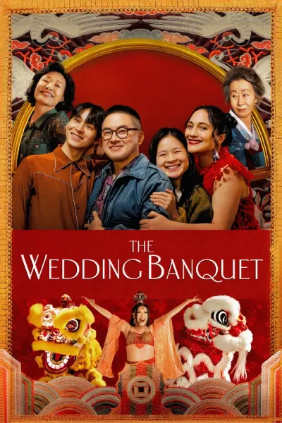 Vu Quy Đại Náo (The Wedding Banquet)