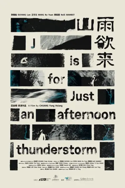 Bão đang đến gần (J Is for Just an Afternoon Thunderstorm)