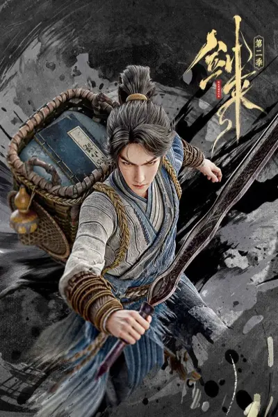 Kiếm Lai (Phần 2) (Sword of Coming (Season 2))