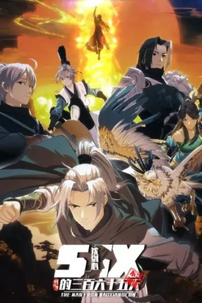 Kiếm Net 3: Thẩm Kiếm Tâm Của 365 Ngày (The Man From Dao Xiang Cun)