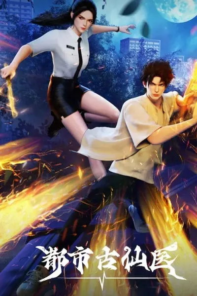 Thần Y Cổ Đại Nơi Đô Thị (Immortal Doctor In Modern City)