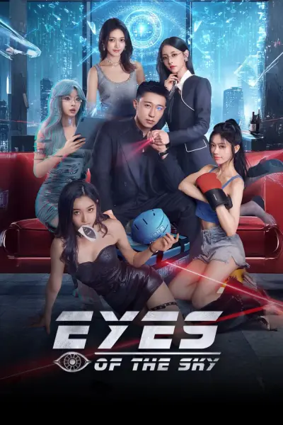 Mở Mang Tầm Mắt (Eyes of the Sky)