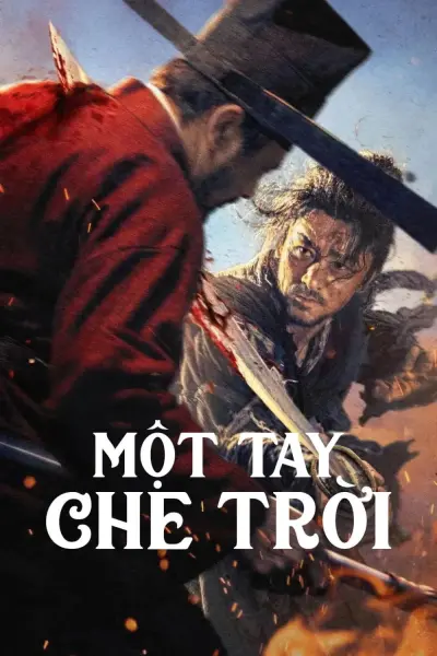 Một Tay Che Trời (The Butcher's Blade)