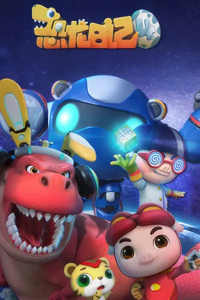 Nhật Ký Khủng Long (Phần 4) (GG Bond (Season 4))