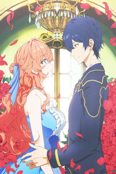 Nữ Phản Diện Được Hoàng Tử Nước Láng Giềng Yêu Mến (The Villainess Is Adored by the Prince of the Neighbor Kingdom)