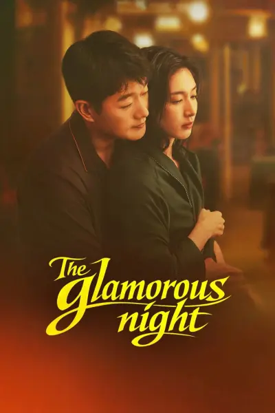Sắc Đêm Ngập Tràn (The Glamorous Night)