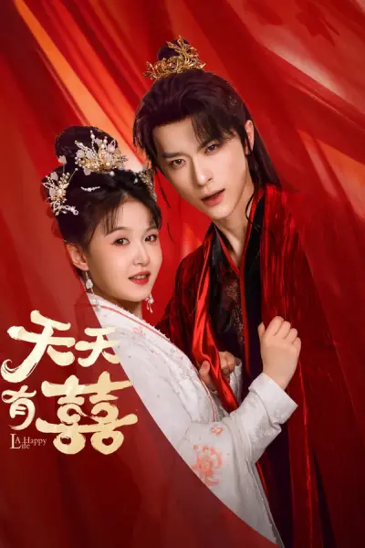Thiên Thiên Hữu Hỷ (A Happy Life)