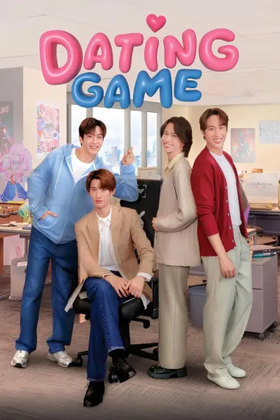 Trò Chơi Hẹn Hò (Dating Game)