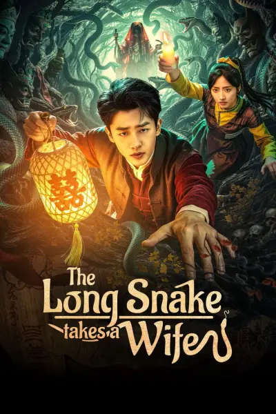 Xà Thần Lấy Vợ (The Long Snake Takes a Wife)