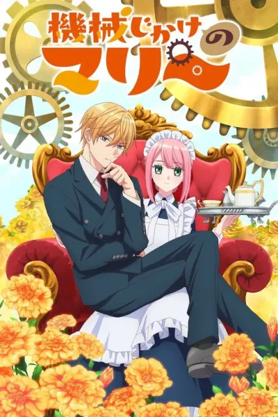 Cô Hầu Máy Marie (Mechanical Marie)