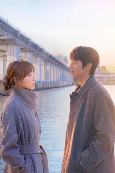 Mùa Rực Rỡ Của Em (In Your Radiant Season)