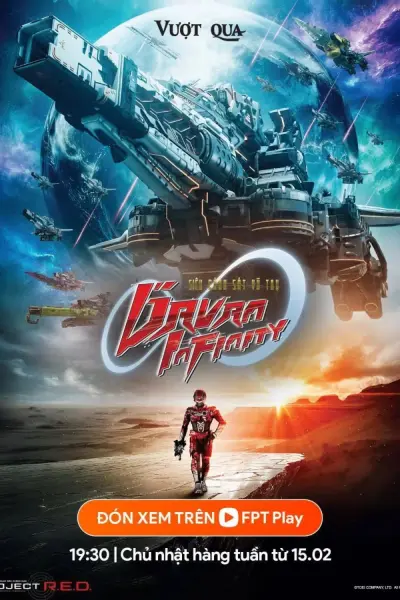 Siêu Cảnh Sát Vũ Trụ Gavan Infinity (Super Space Sheriff Gavan Infinity)