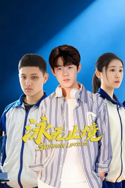 Vịnh Vô Chỉ Cảnh (Swimming Limitless)