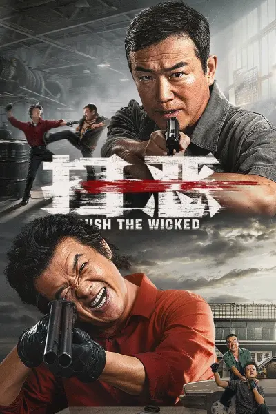 Đập Tan Tội Ác (Crush The Wicked)