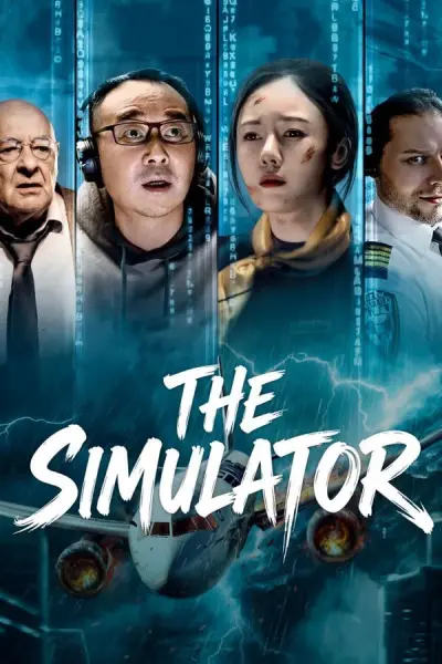 Tuyệt Địa Phi Hành (The Simulator)