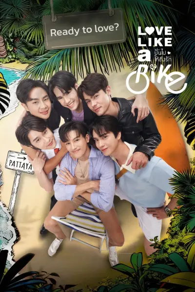 Xe Đạp Tình Yêu (Love Like a Bike)