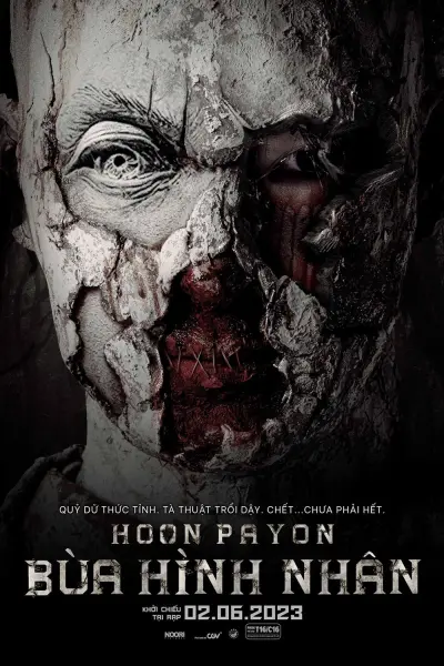 Bùa Hình Nhân (Hoon Payon)