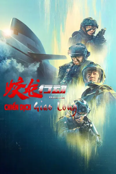 Chiến Dịch Giao Long (Operation Hadal)