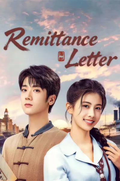 Giấy Ngắn Tình Dài (Remittance Letter)