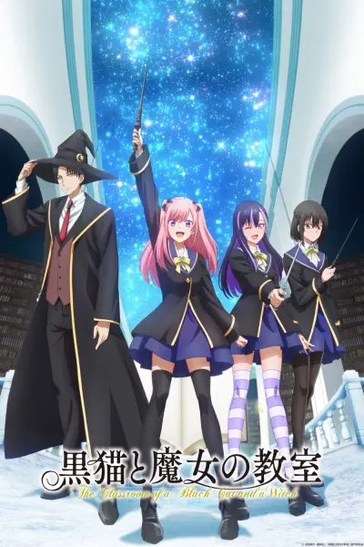 Hắc Miêu Và Lớp Học Phù Thủy (The Classroom of a Black Cat and a Witch)