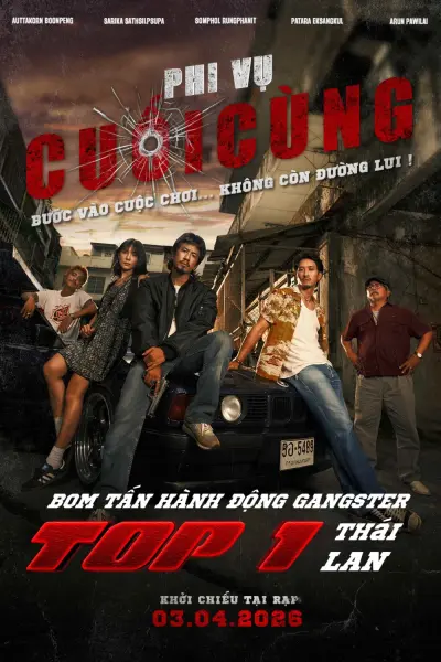 Phi Vụ Cuối Cùng (The Last Shot)