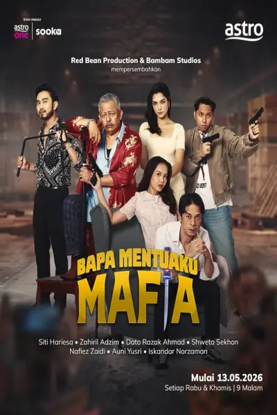 Bố Vợ Tôi Là Mafia (bapa mentuaku mafia)