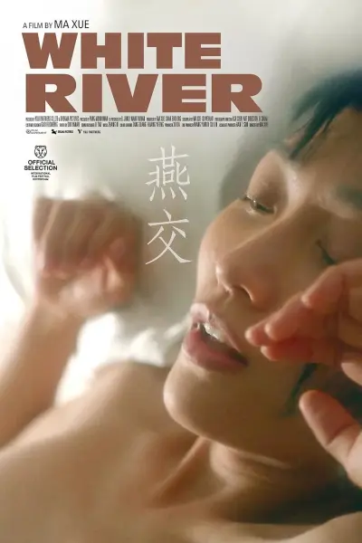 Dục Vọng Bên Sông Trắng (White River)