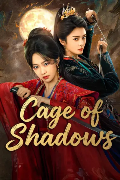 Lồng Giam (Cage of Shadows)