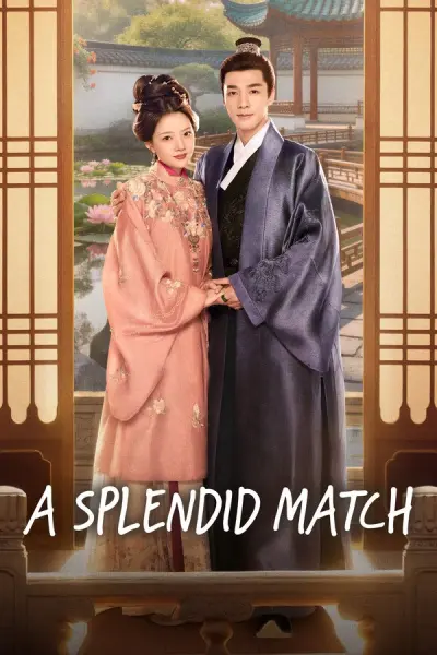 Lương Trần Mỹ Cẩm (A Splendid Match)