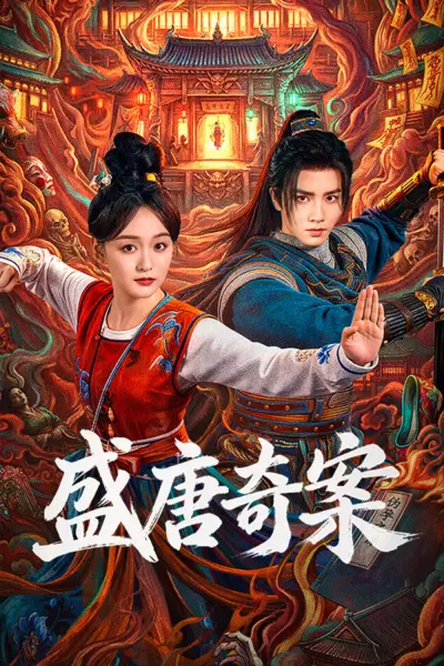 Thịnh Đường Kỳ Án (Tang Dynasty Occult Mysteries)