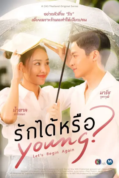 Yêu Được Chưa (Let's Begin Again)