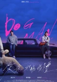 Hôn Lễ Anh Nợ Em (Dog Man)