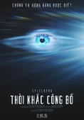Thời Khắc Công Bố (Disclosure Day)