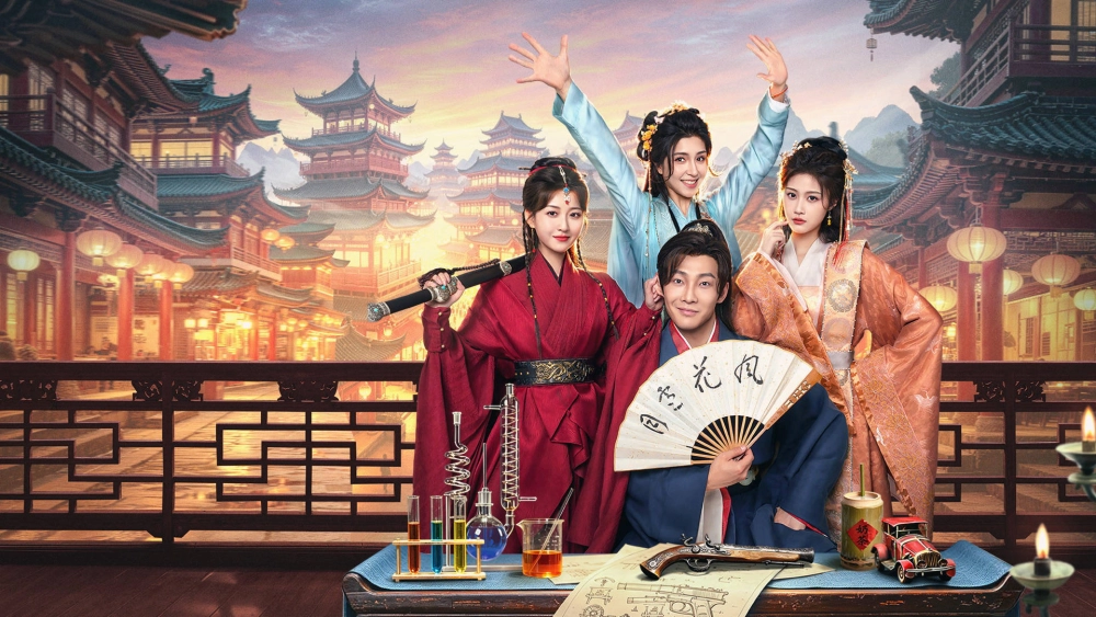 ảnh poster phim Đế Sư Trường An