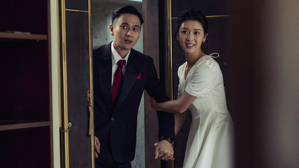 ảnh poster phim Song hỷ