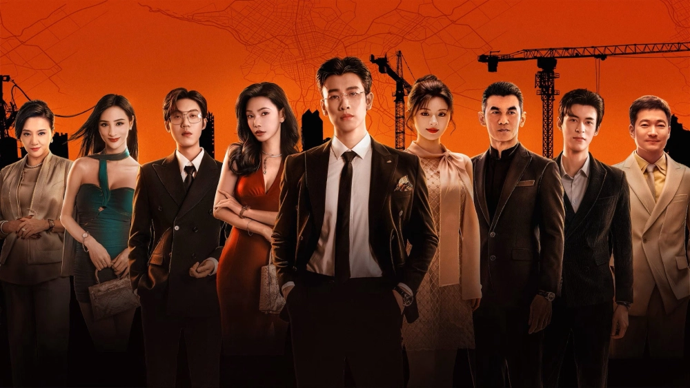 ảnh poster phim Đứng Trên Đầu Gió