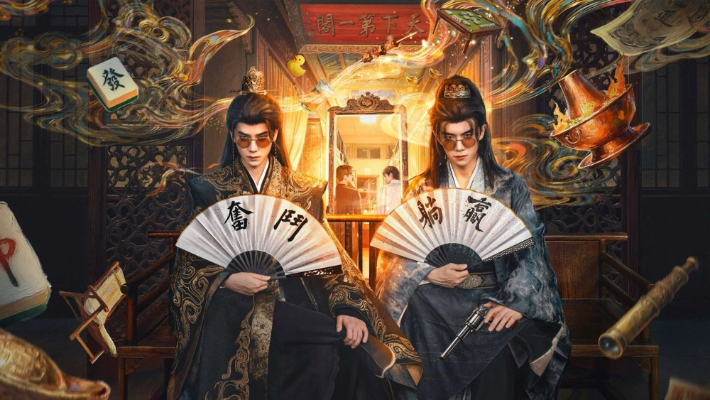 ảnh poster phim Lẽ Nào Lại Thế
