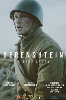 1944: Hitler's Secret Weapon (Berenshtein)
