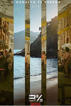 3% (Phần 2) (3% (Season 2))