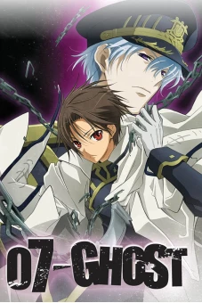 7 Ghost (7 hồn ma, The Seven Ghosts, Seven Ghost)