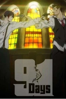 91 Ngày (91 Days)