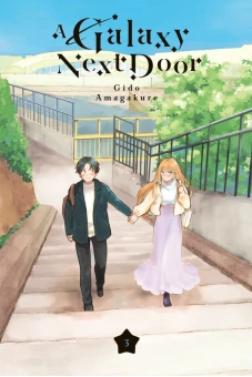 Thiên Hà Bên Cạnh (A Galaxy Next Door)