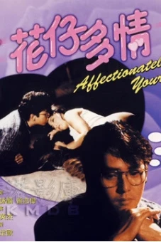 Affectionately Yours