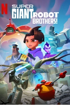 Anh em người máy siêu khổng lồ (Super Giant Robot Brothers)