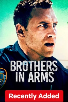Anh Em Wahab (Brothers in Arms)