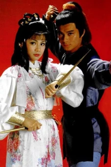 Anh Hùng Xạ Điêu
