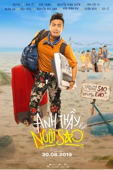 Anh thầy ngôi sao (Superstar Teacher)