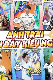 Anh Trai Tràn Đầy Kiêu Hãnh