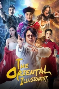 Ảo Thuật Sư (The Oriental Illusionist)