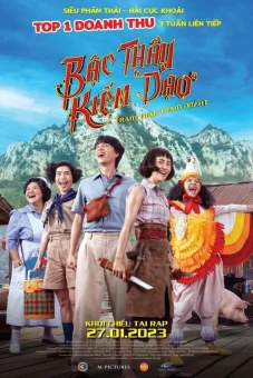 Bậc Thầy Kiếm "Dạo" (Bua Phan, Beauty And The Blade)